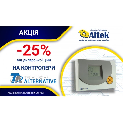 kontroller700x400(1)-500x500