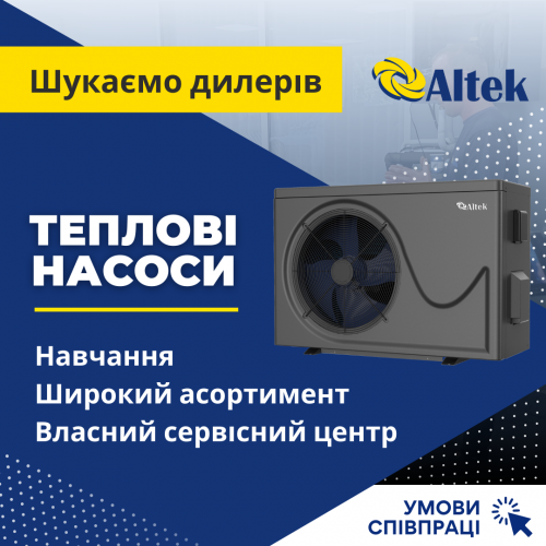 propozicijadljabiznesu(2)-500x500