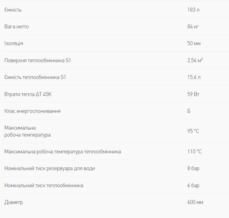 Снимок 8 Снимок 8